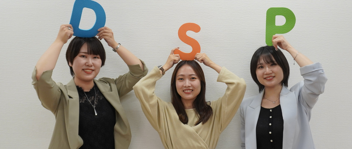 新規事業を立ち上げました！ITスキルを磨いて手に職つけたい方、大募集！！