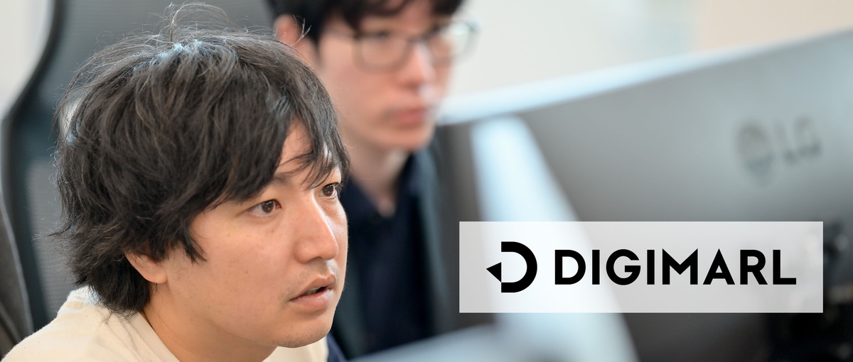 沖縄｜知識ゼロからWeb広告のマーケターに！伝える力を活かしませんか？