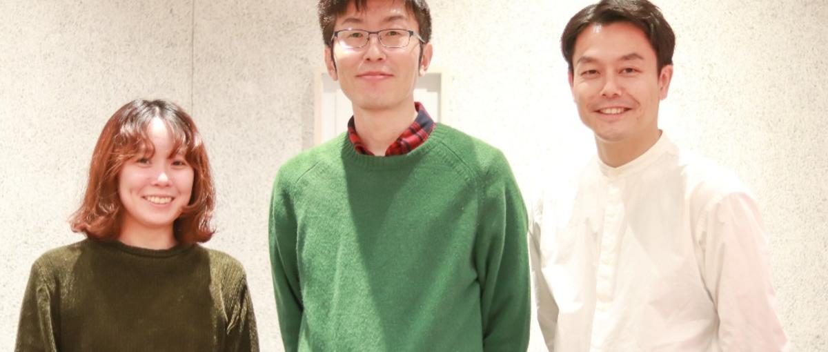 未上場株式セカンダリー新規事業を牽引！リレーションシップ・マネージャー募集