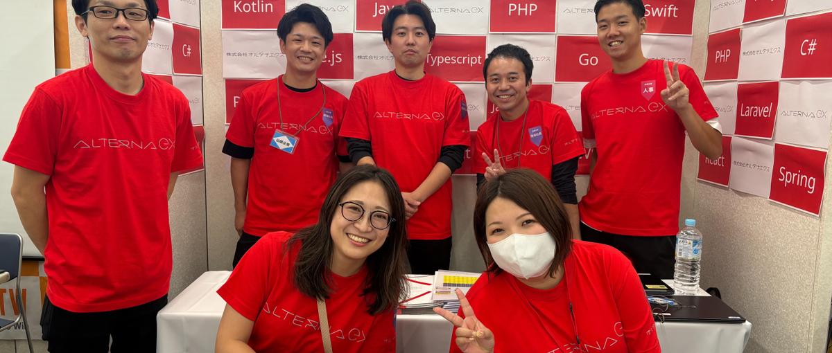 プライム上場Gr！コーディングを楽しめる環境でキャリアアップしましょう！