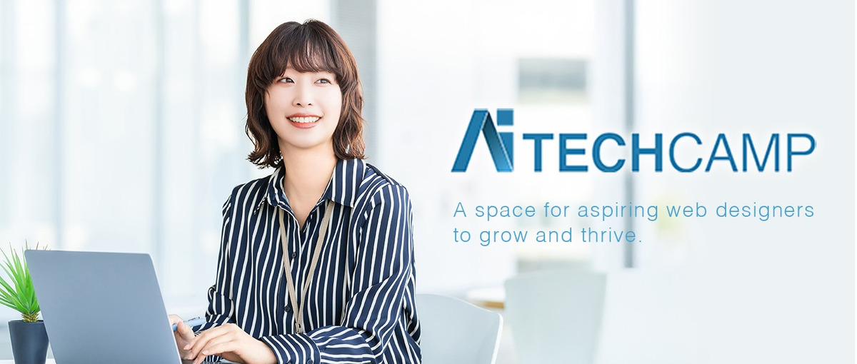 東京 | ゼロからでも大丈夫！研修＋実践でデザインの力をしっかり育てます！