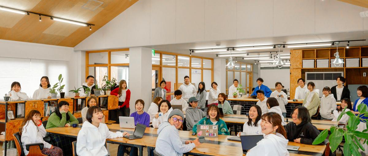 インハウスコンサルタントとして圧倒的な成長を地域で実現！