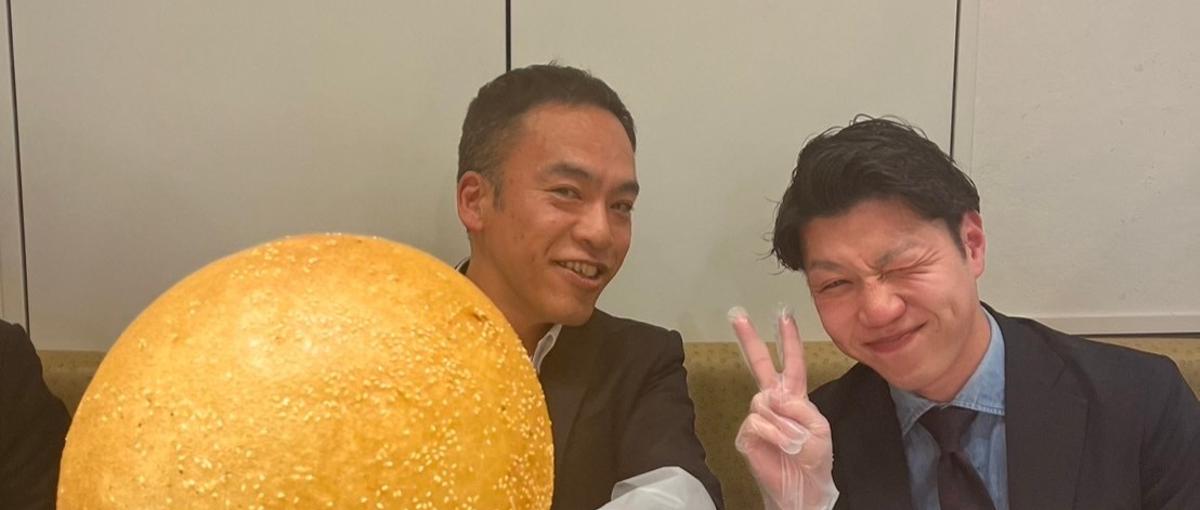 人事パッケージ導入！カスタマーサポート募集