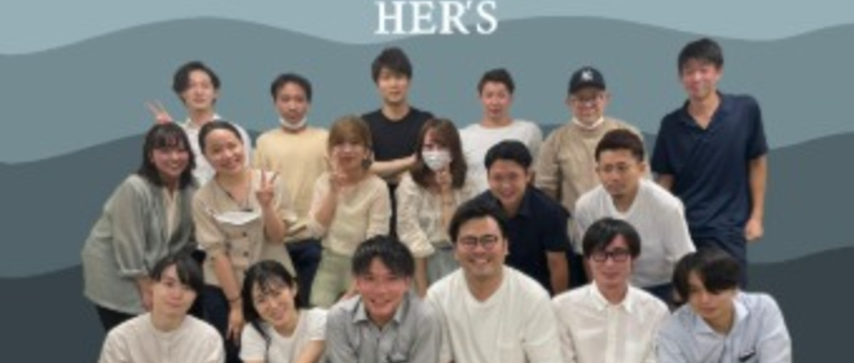 子会社の社長を目指しませんか？稼ぐ力を武器にするなら、今！