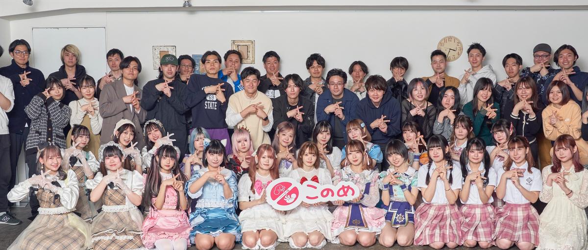 内定直結！キーエンス出身CXOと経営参画する長期インターンを募集！