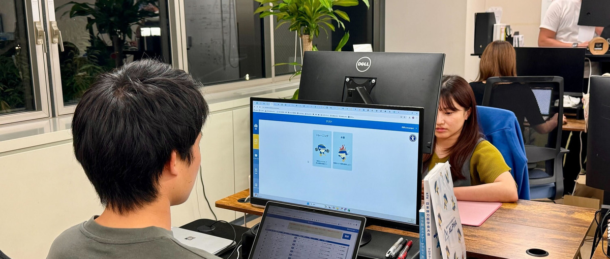 事務スタッフ｜スタートアップの成長を支える営業サポート職募集！