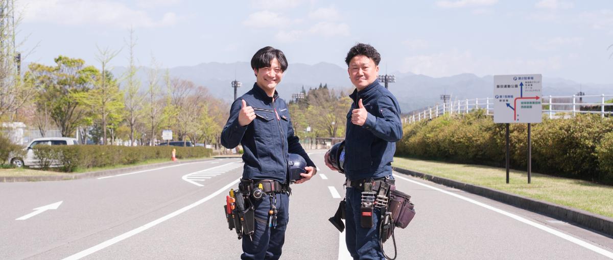 採用担当｜長野県飯田市を中心とした、高卒・大卒・中途の採用をお任せ！