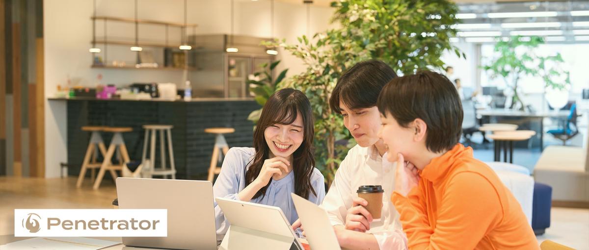 ES不要！まずは1度カジュアルにお話ししませんか？26卒向け採用実施中！