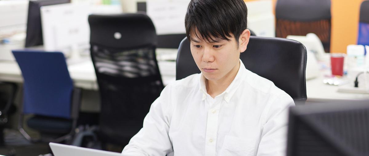 学び合い、高め合う！｜成長を支える教育体制でゼロからエンジニアへチャレンジ