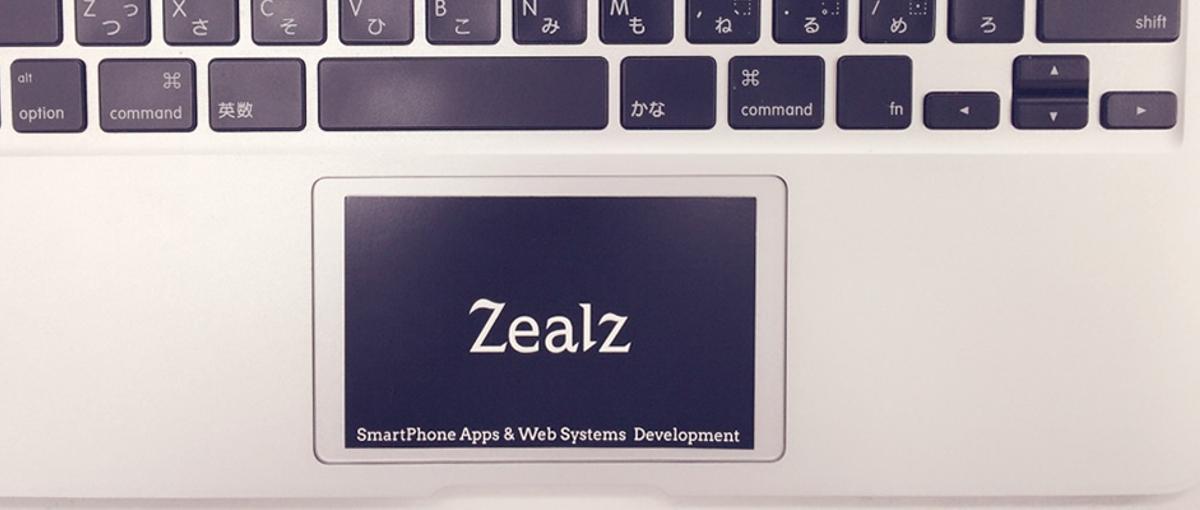 アプリ、Webサイトはもちろんサービスのデザインにも興味がある人来てー！！