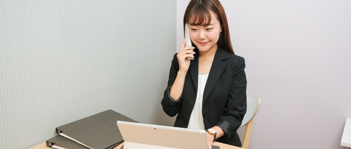 札幌　日本と世界をつなぐグローバル共育事業　総務・事務担当スタッフ募集！