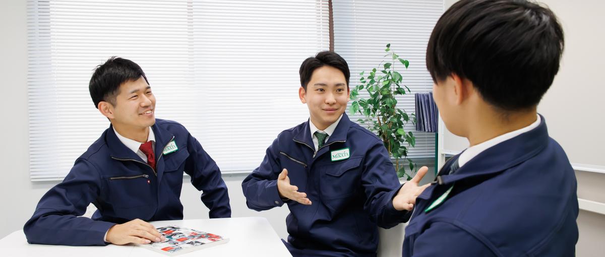 サポート×技術｜誰かを支えたいという気持ちが発揮できます！