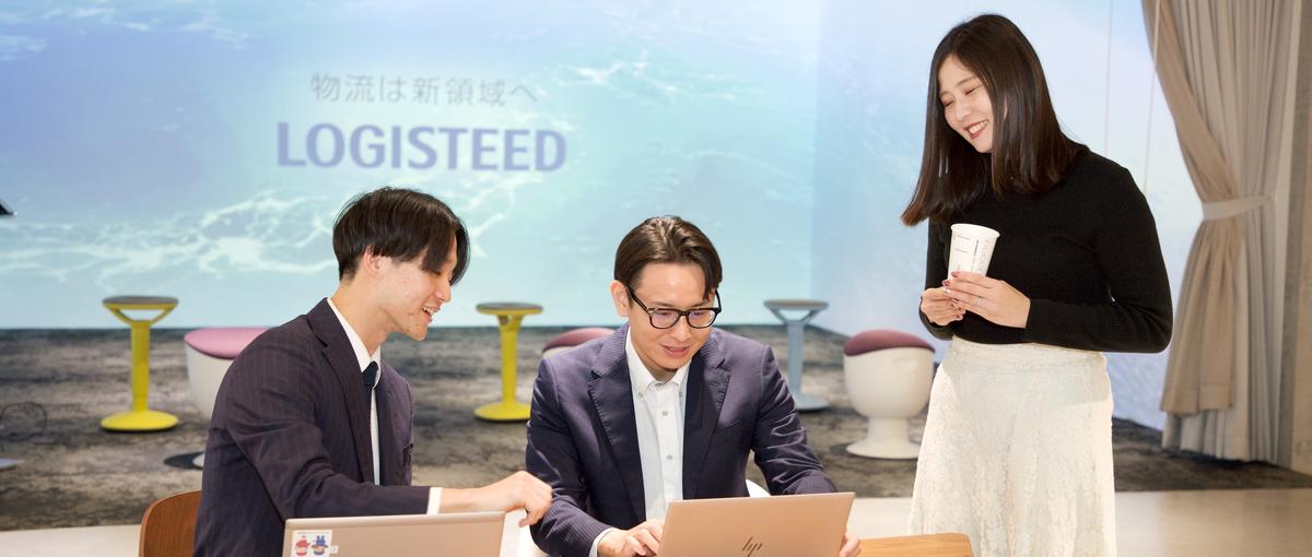 大阪｜生活に身近な製品を支える、物流システムエンジニア募集！