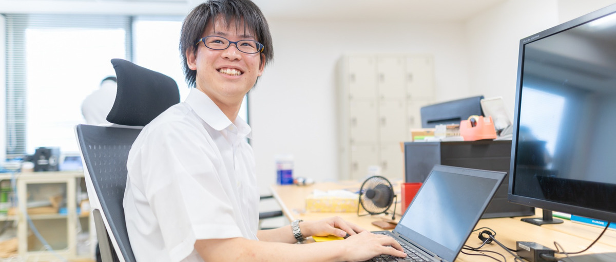 経験者採用＿設計・構築の経験を積みたい方へ