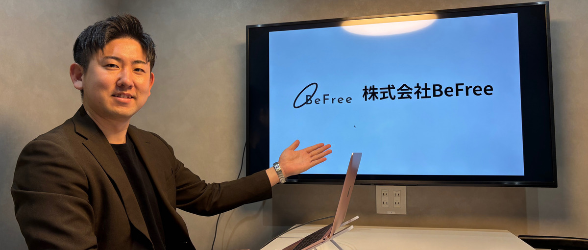 顧客に本質価値を。新規施策提案～実行まで一気通貫のセールス