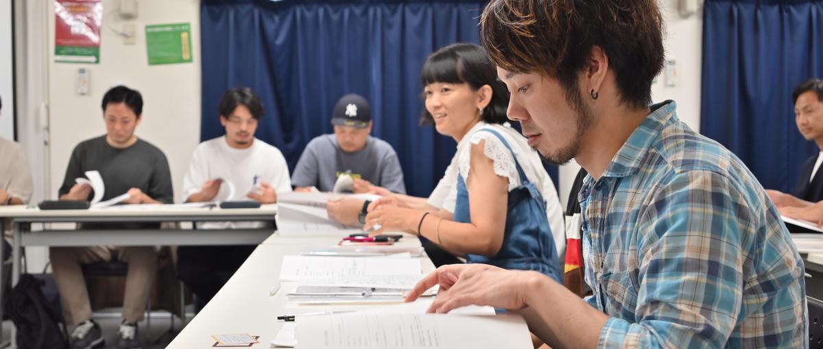 不動産から飲食や福祉まで！地域で幅広い現場経験を積みたい学生さん募集！