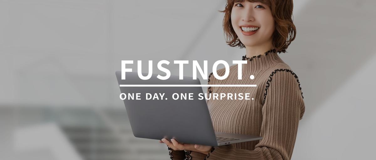 あなたの手でトレンドを創出！EC業界の未来を担うマーケターに挑戦しない？