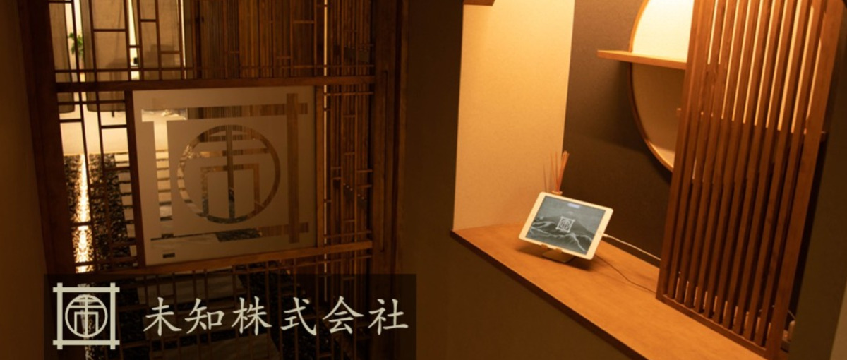 案件ごとにパートナーとなる、大手企業や気鋭ベンチャーのサイト制作デザイナー