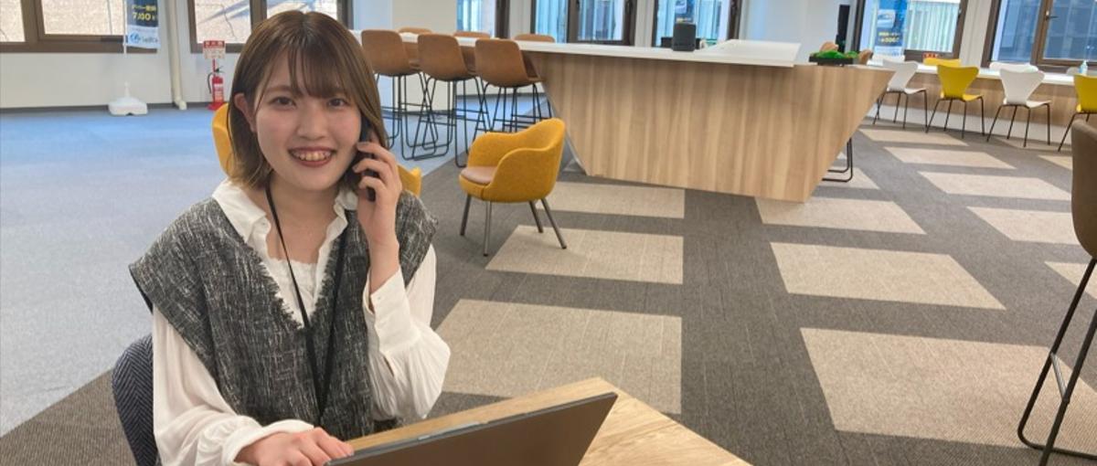 長期インターン大募集！社会人になる前に営業の基礎スキルを身に着けたい方へ