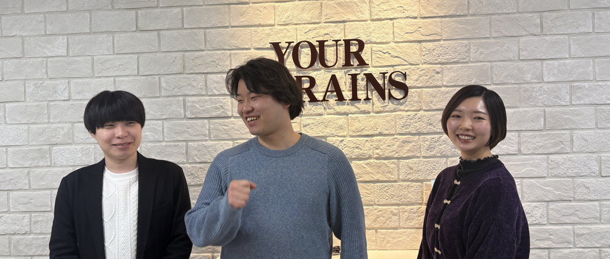 教育環境〇｜お客様から30年信頼されるIT企業で、愛されエンジニアデビュー