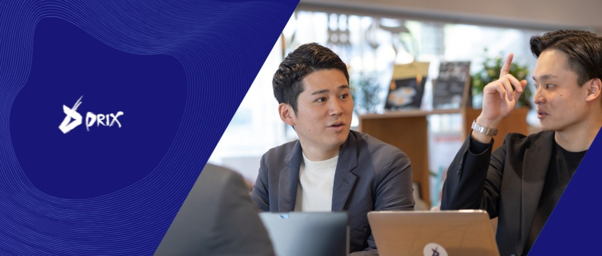 インターン/DMMに事業売却済み代表直下で事業推進したい学生を1名募集！