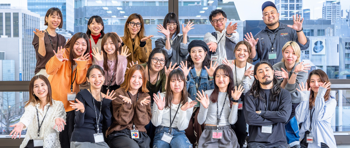 お洋服を通じてお客様に幸せをお届けする！ECサイト運営スタッフ経験者を募集