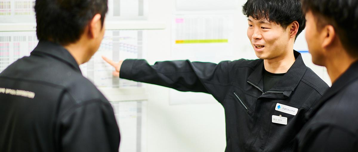 世界進出する企業の光学プロデューサーを募集！光の設計開発を募集！