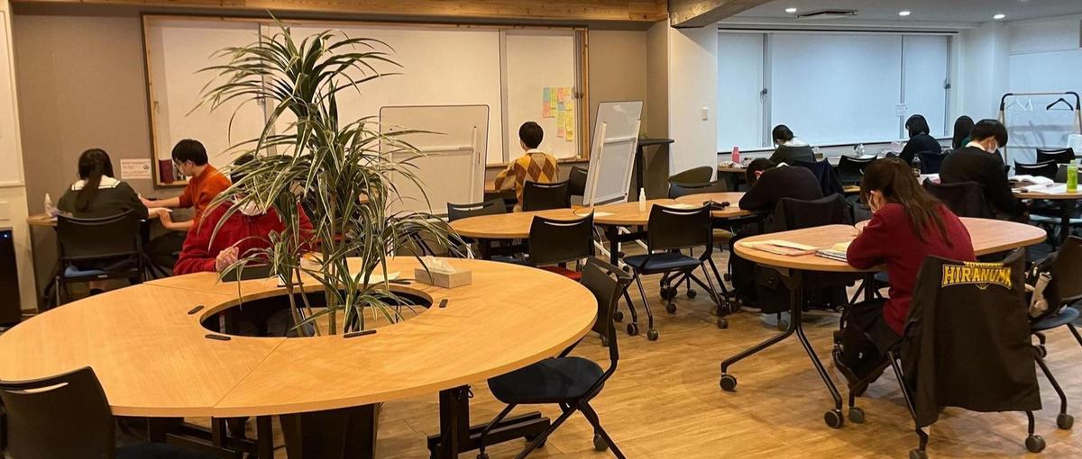 マネージャー候補！学校づくりを通じて、教育改革を実現しませんか？