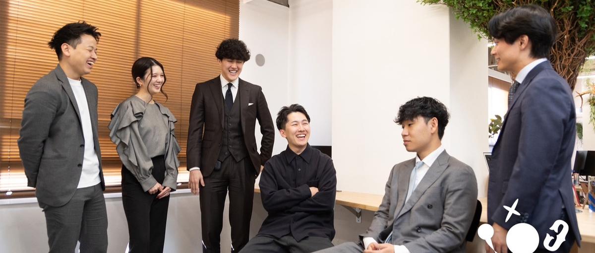 経営目線が磨かれるオープンポジション