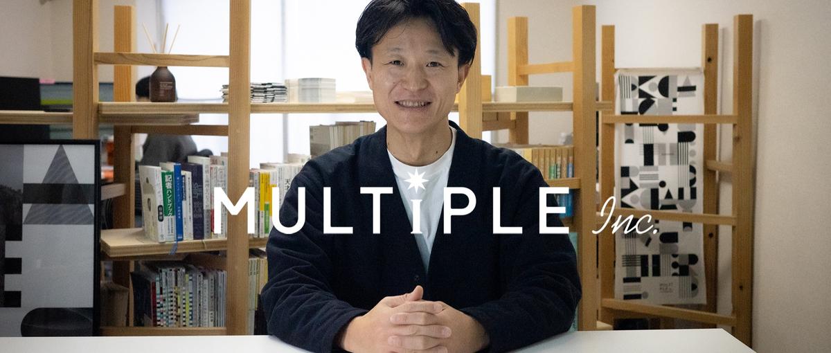 代表のアシスタントを募集します