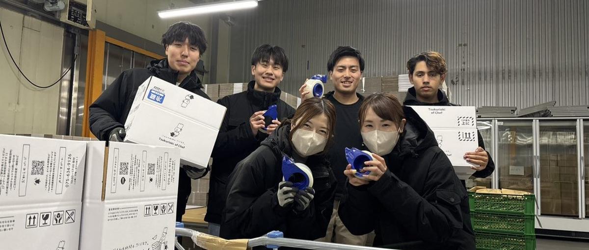 富山勤務｜京都発フードテックベンチャーの倉庫運営の責任者募集！