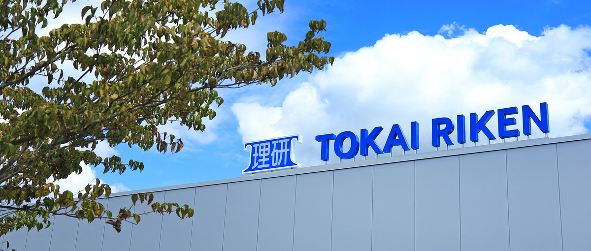 IT×ものづくり！社内システム開発、最先端技術に挑戦するエンジニア募集！