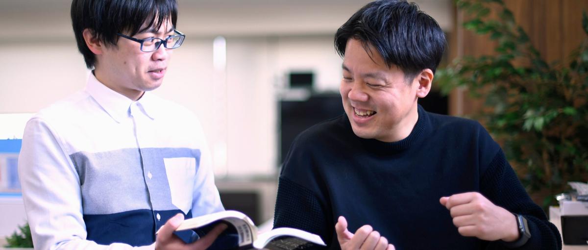 一人じゃないから楽しい！チームで支え合いながらスキルを磨く開発しませんか？