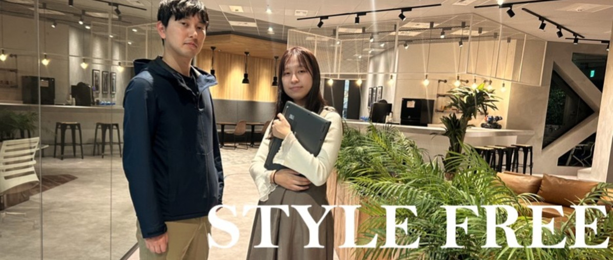 名古屋│IT営業職募集│年間休日130日以上│ワークライフバランス〇