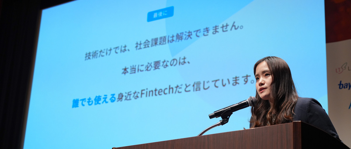 教育×決済 SaaS の営業組織を作るメンバー募集！