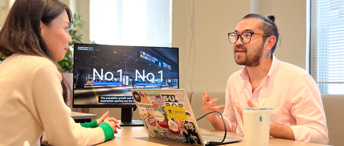 世界と福岡をつなぐグローバルビジネスメンバー募集！- 福岡エリア - 