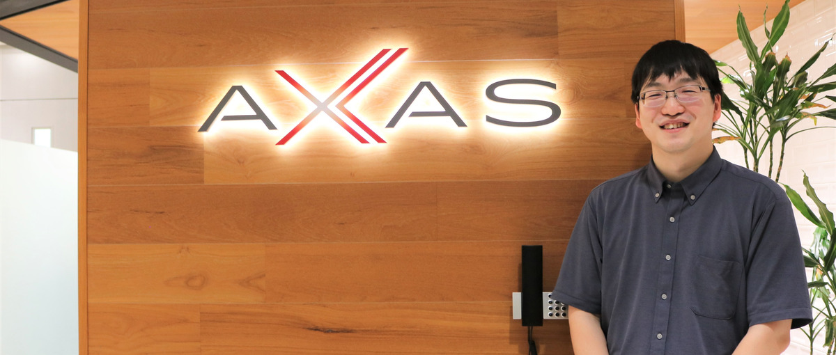 設計・要件定義から関わる！スキルも視野も広がるITエンジニアへ成長しよう！