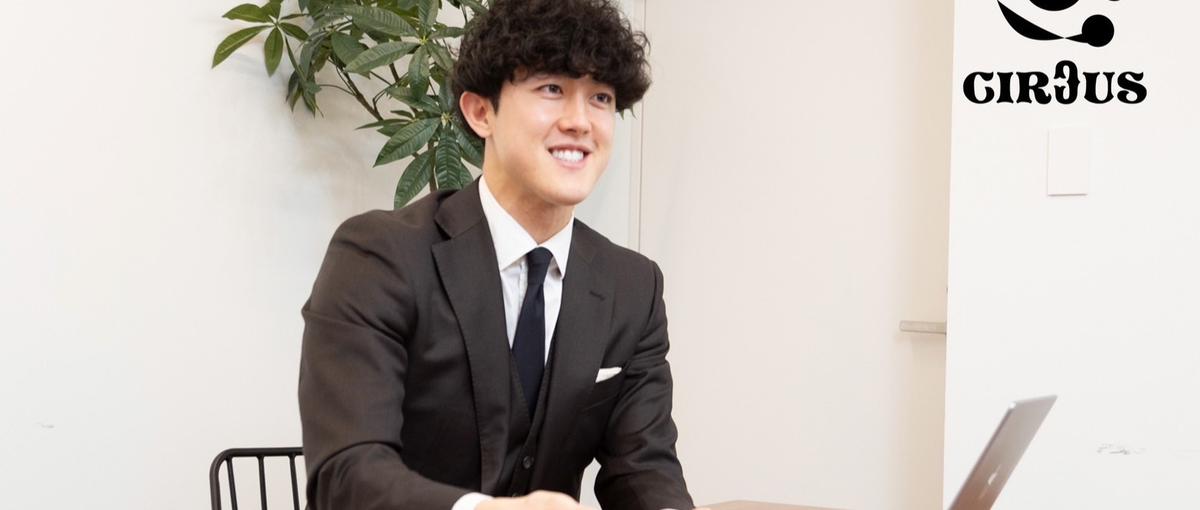 採用課題に本気で向き合い、価値ある提案を。営業の次のキャリアを築こう