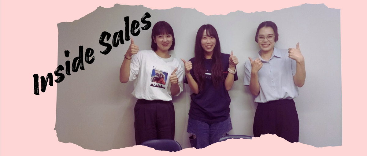 インサイドセールス｜オーディション応募者の可能性を動かす仲間を募集中！