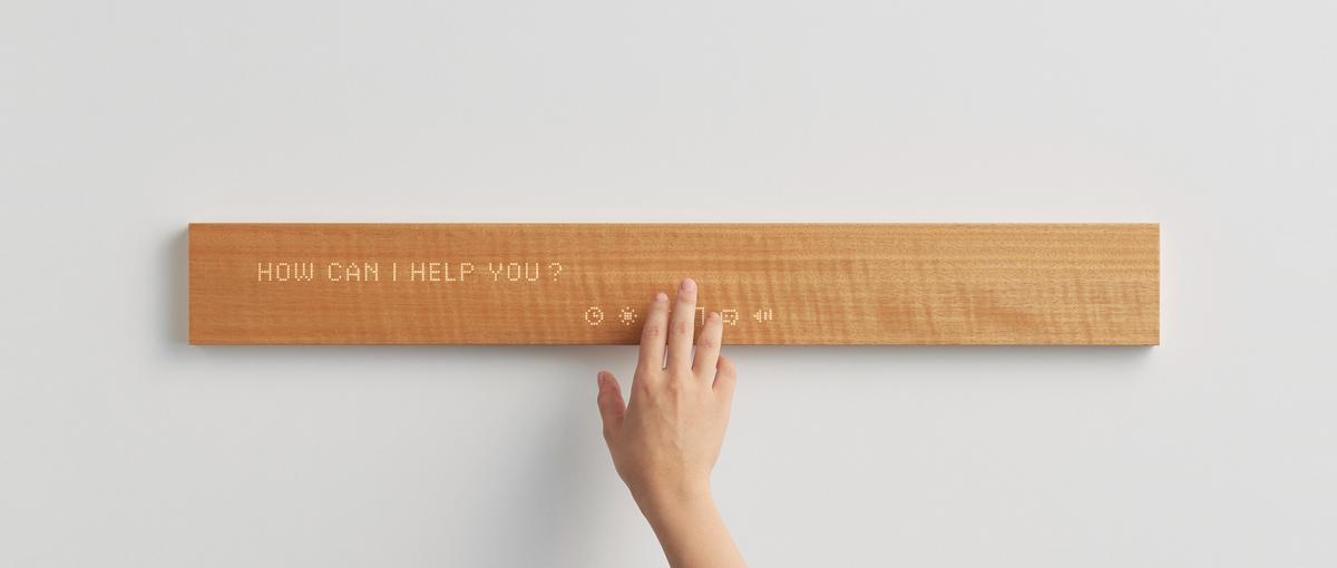 スマートホーム/IoT/HEMS｜次世代産業に挑戦するwebエンジニア