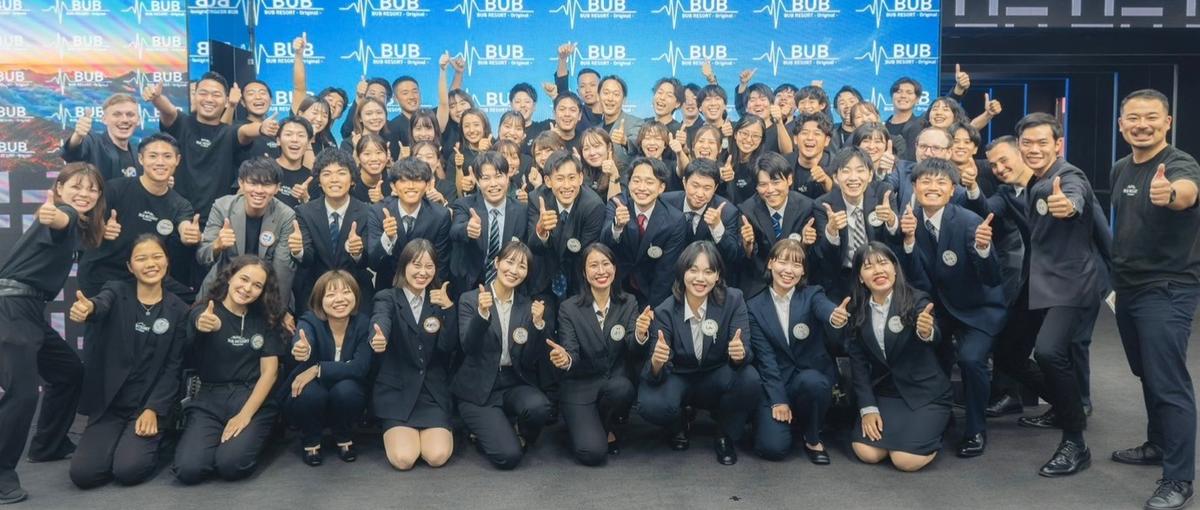  新卒｜2030年にグローバル含む50拠点！本気で成長したい人募集！