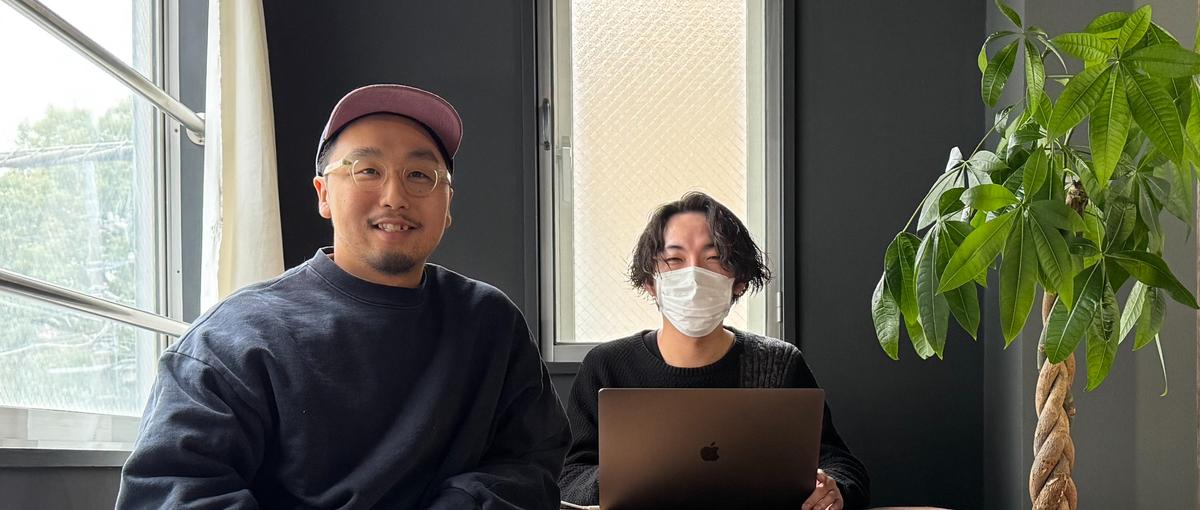 経験なくてOK!受託開発で実績を積みながらエンジニアデビューしませんか？