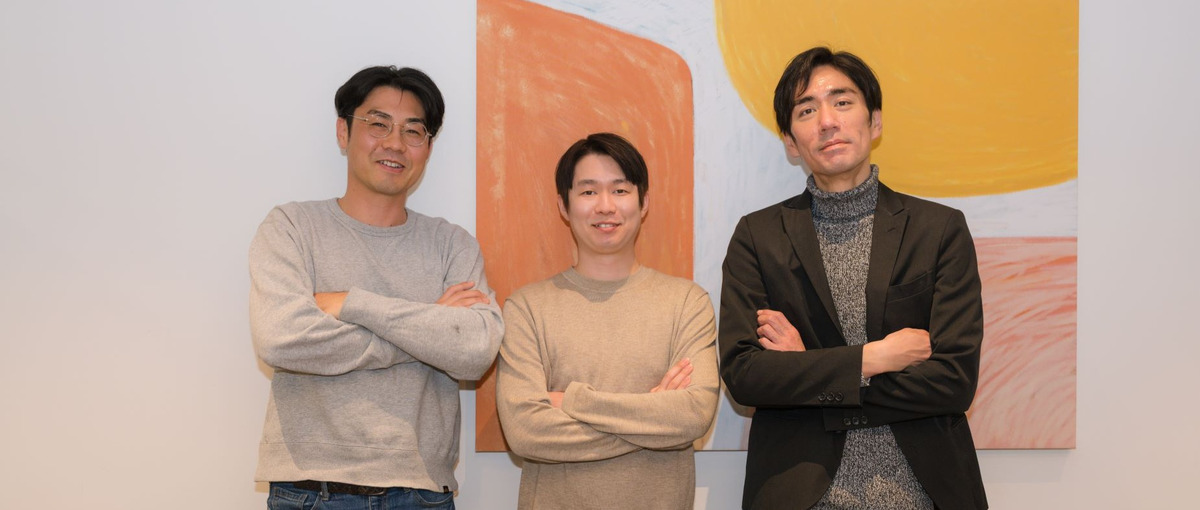 ITreviewオンラインストアの開発エンジニアを募集中！！