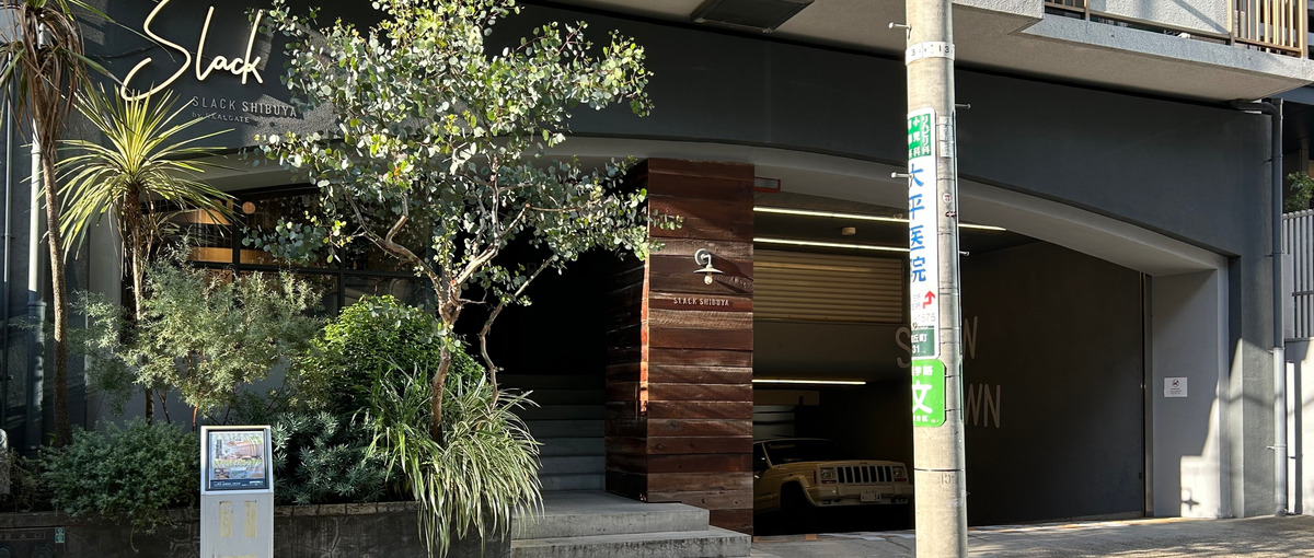 歯科業界向けのサービスをグロースさせるマーケティングディレクター募集！