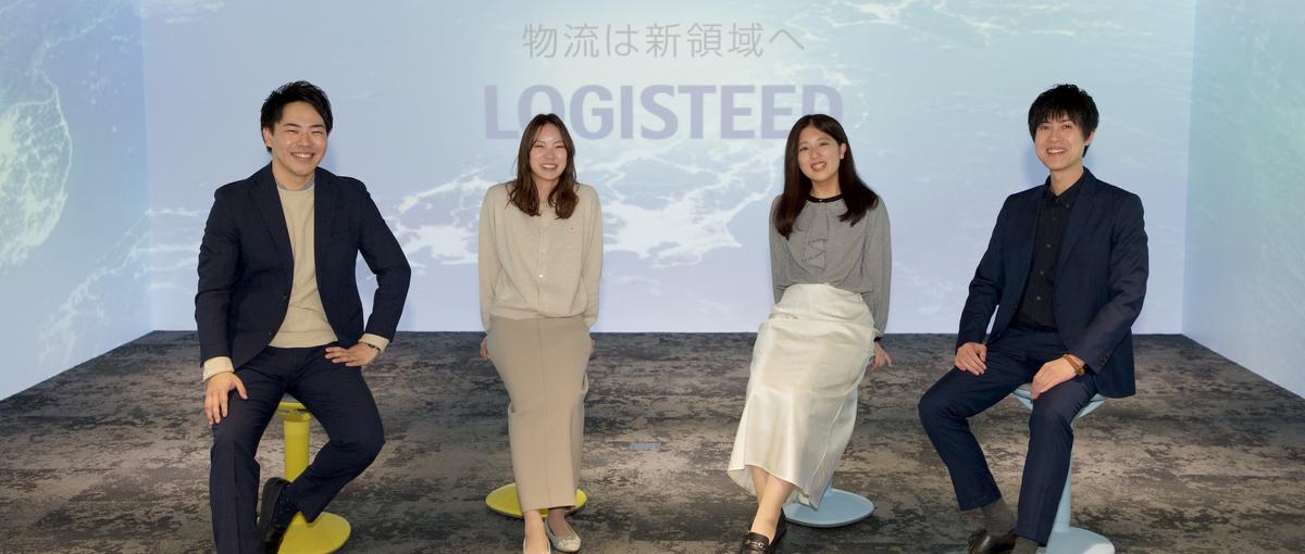 鉄道交通システムの開発！エンジニア職募集中｜Logistics4.0を牽引