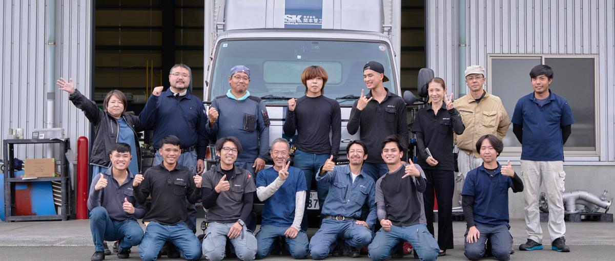 ベトナム新拠点立ち上げメンバー募集！代表直轄で海外事業に携わるインターン！