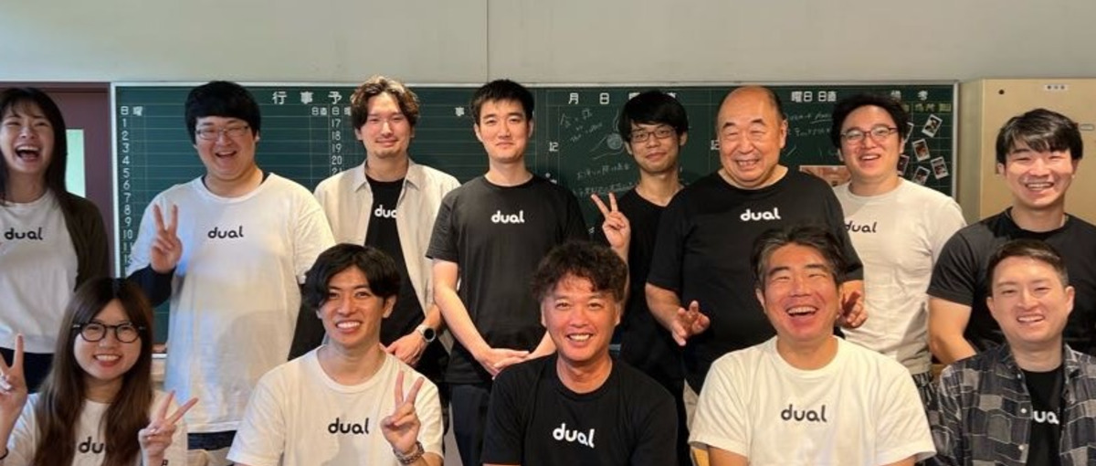 実務経験なしでOK！システムエンジニアになってIT業界に飛び込もう！