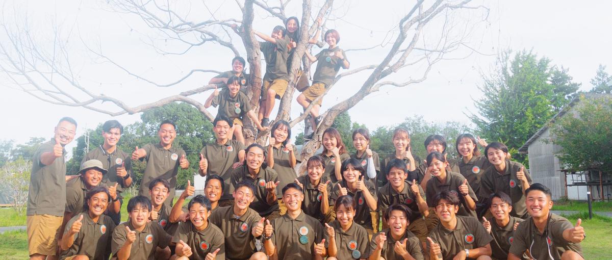 26卒！観光×地方創生｜圧倒的体験を提供。人生を変えるきっかけを届ける！