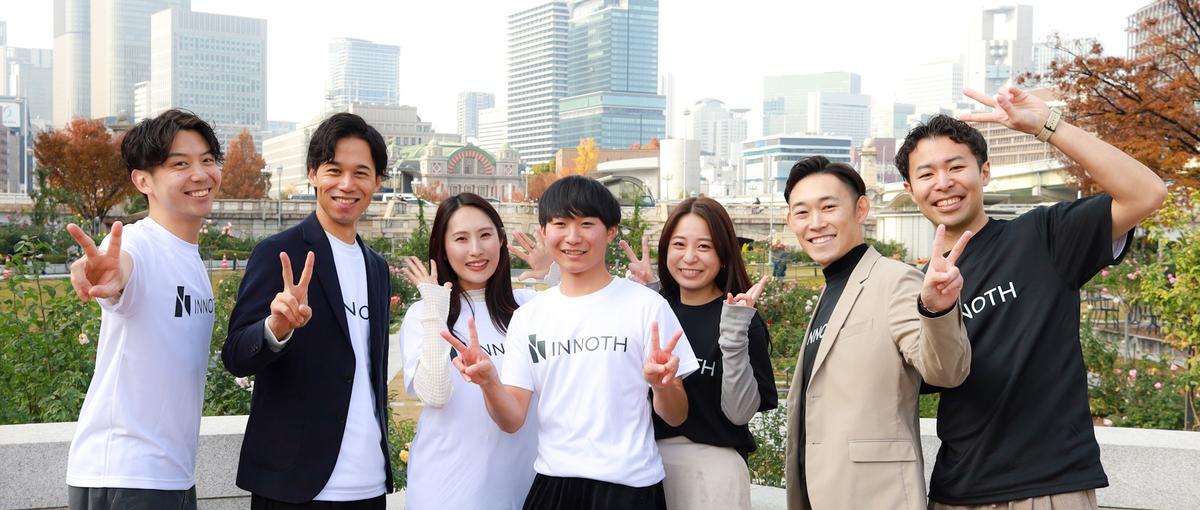 イベント集客から改善提案まで！幅広いビジネススキルが身につく長期インターン