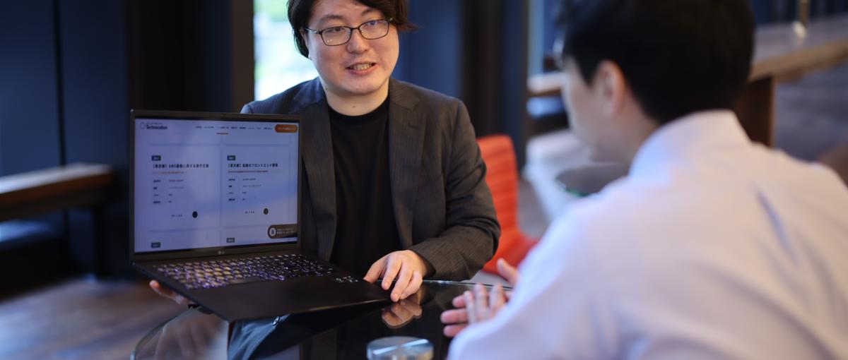 ▶インフラエンジニア募集💻自分のキャリアに合った案件を選びませんか？